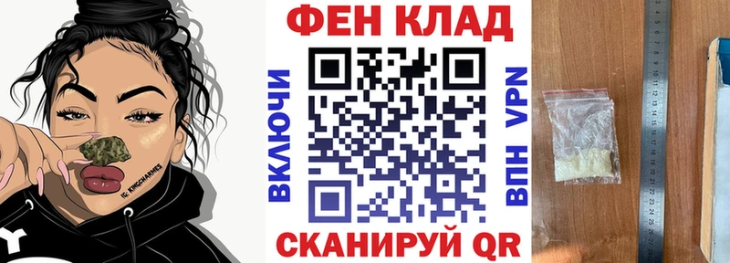 Amphetamine Premium  OMG ссылки  Абакан 