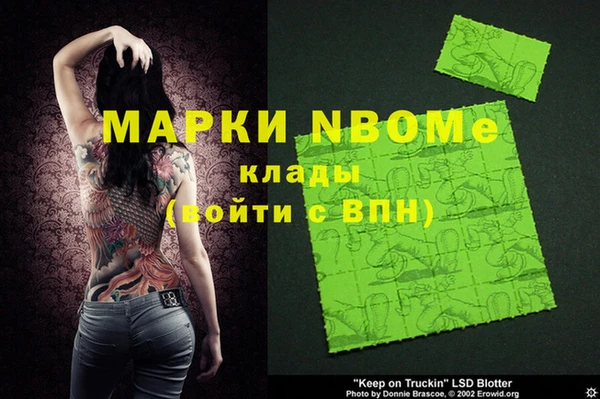 apvp Наволоки