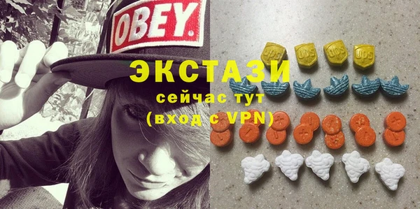 прущая мука Абаза