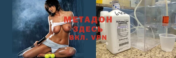 прущая мука Абаза