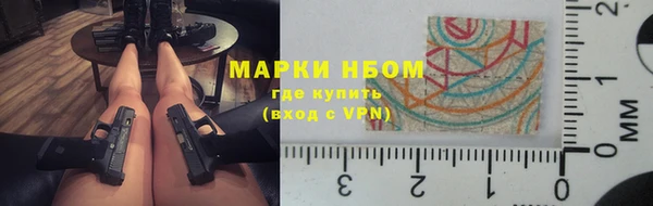 дживик Алексин