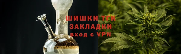 гашишное масло Алзамай