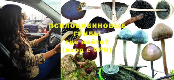 гашишное масло Алзамай