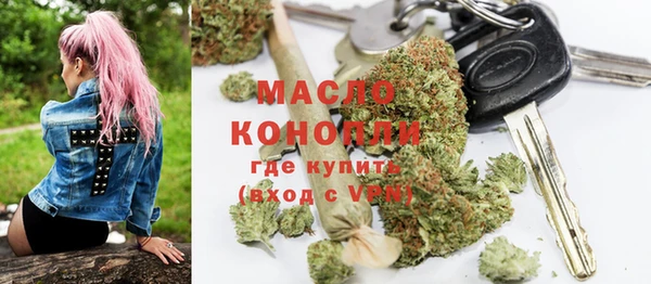 гашишное масло Алзамай