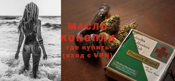 каннабис Надым