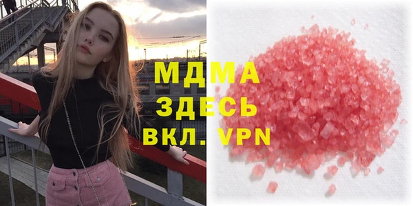меф Алексеевка