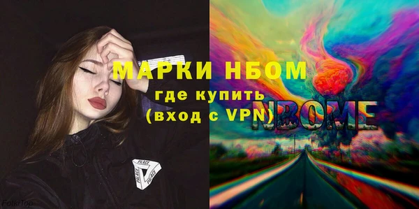 дживик Алексин